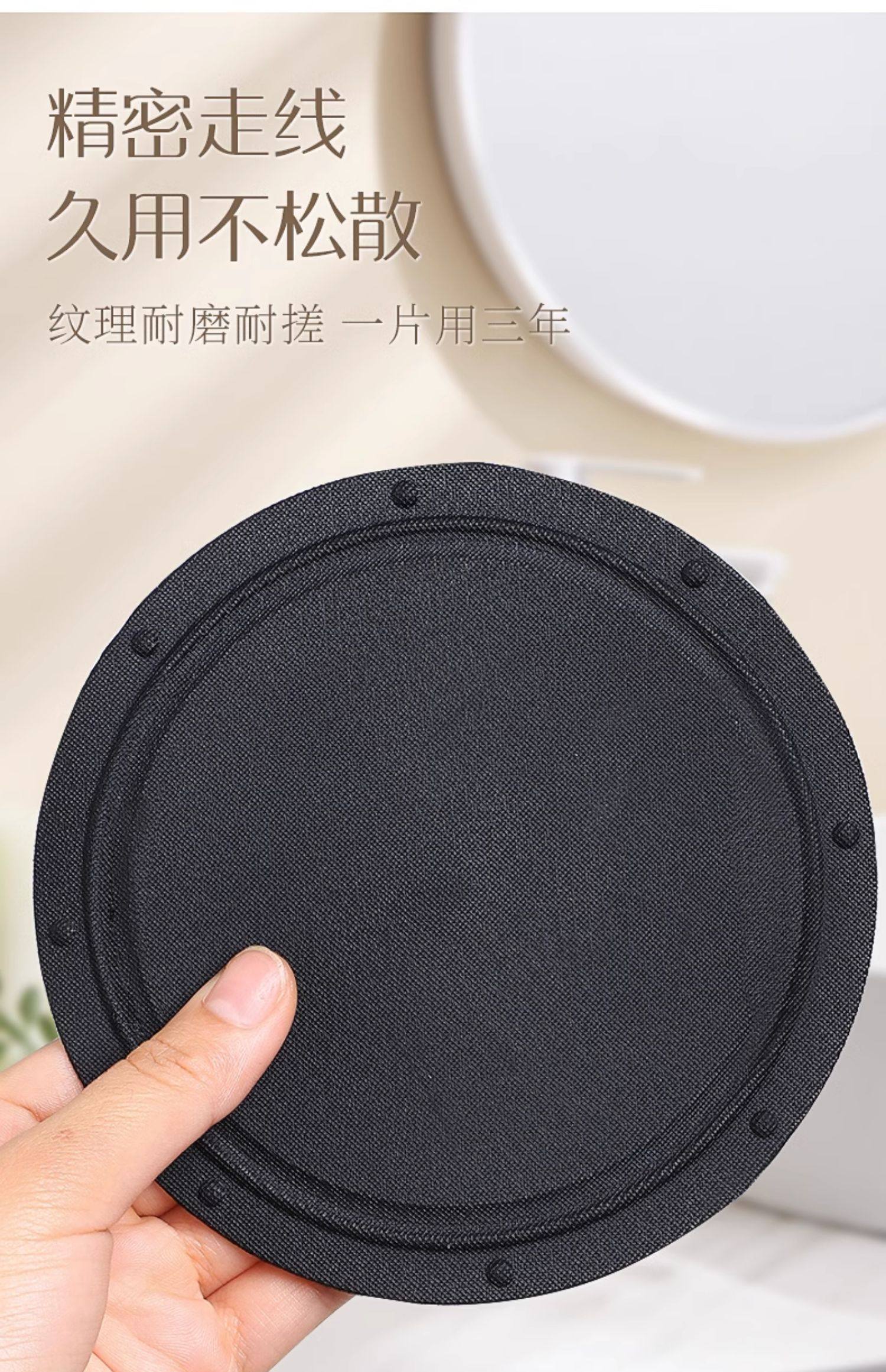 索朗 【單依純、宋祖兒同款搓澡神器 】無痛輕鬆搓泥 全身可用 東北澡堂同款 圓餅搓背搓澡巾 不傷皮膚 #黑色1個