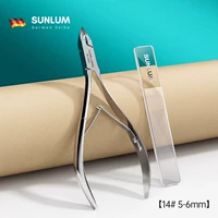 [Расширенная модель] 14 # (5-6 мм) поставляется с [нано-ярким лаком для ногтей]