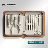 (Коричневый) Арктический набор из 11 предметов [Немецкий вторичный лезвие Seiko]