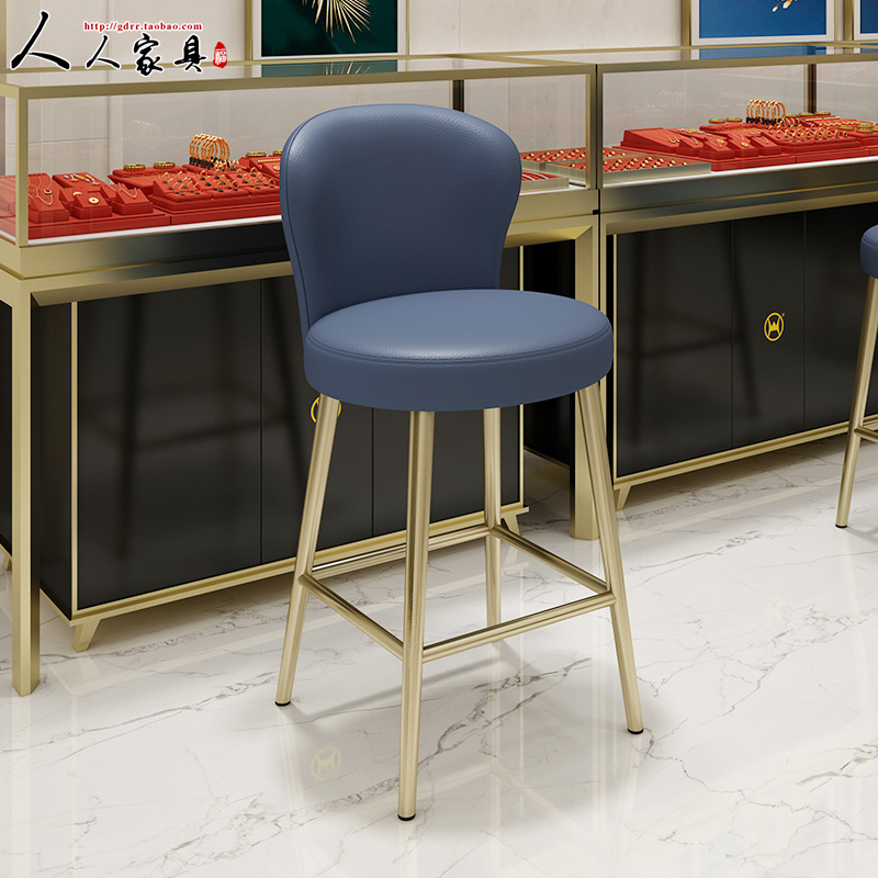 Jewelry Store Special Chair Stool Front Desk Reception Leaning Back Chair Counter Cashier Counter High Foot Chair Bar Armchair Gold Shop Chair