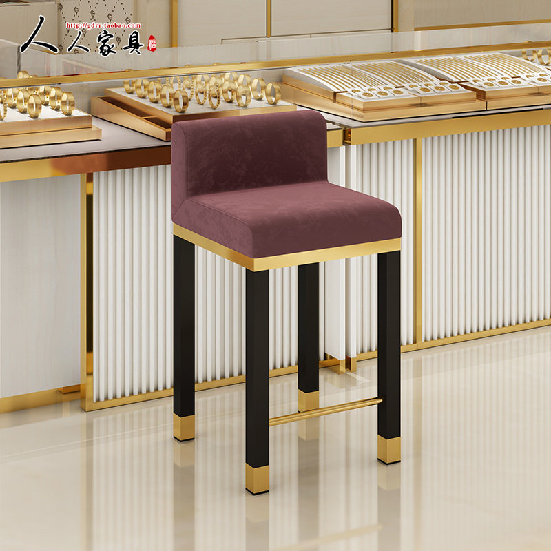 Jewelry shop dedicated chair stainless steel front desk modern simple cash reception counter high feet reception chair backed bar bench