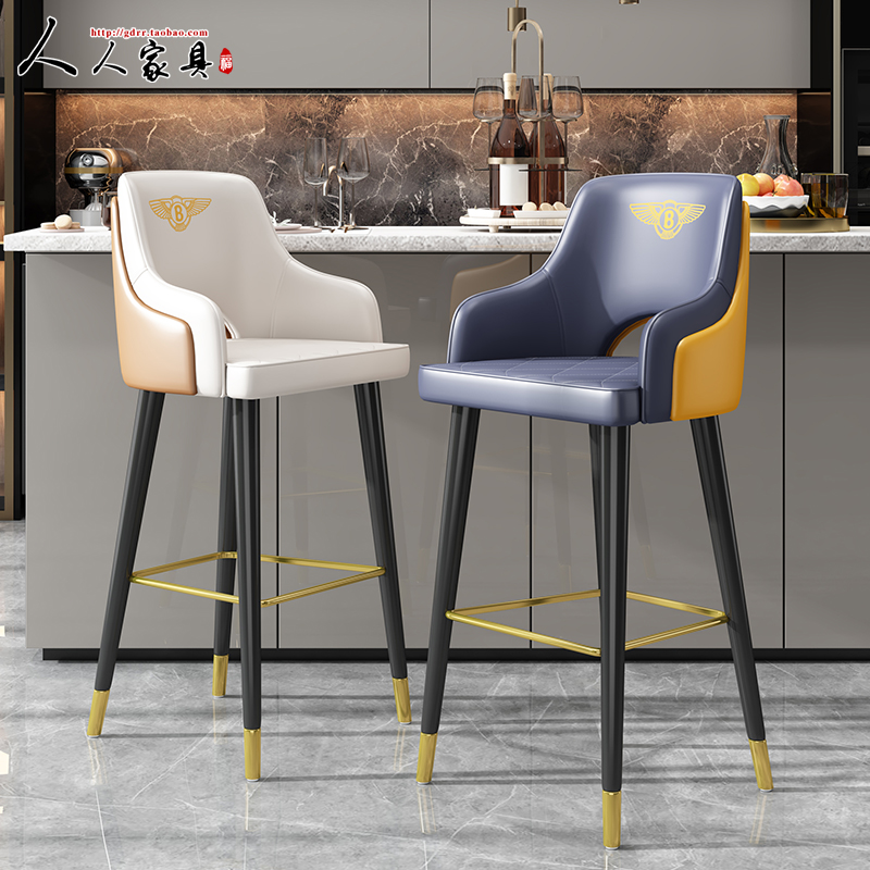 Bar stool high stool modern minimalist home backrest bar chair light luxury bar stool stainless steel net red high bar chair