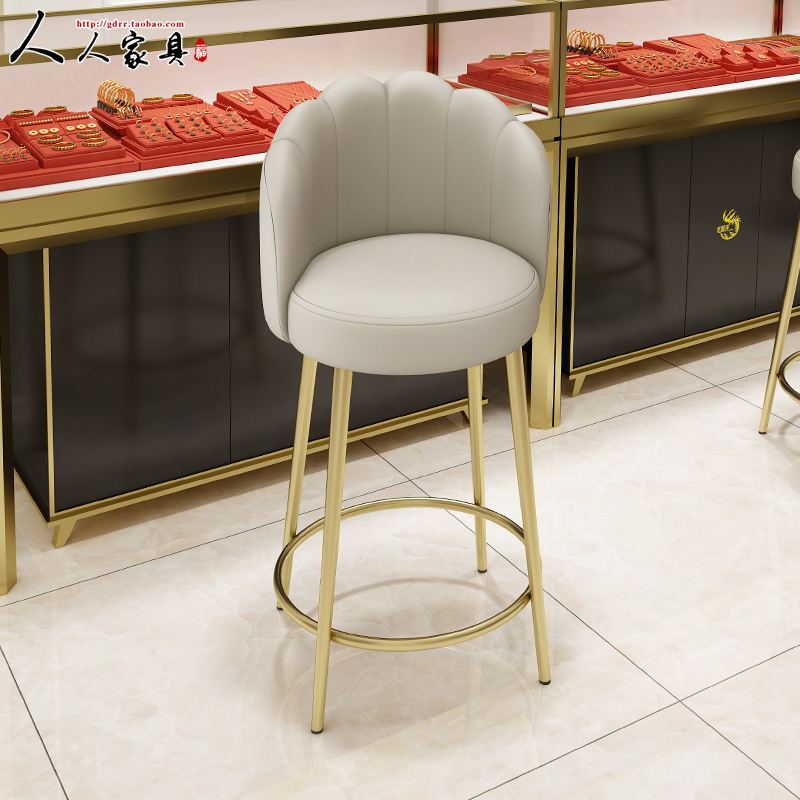Jewelry Store Special Chair Gold Shop Chair Stainless Steel Bar Chair Cashier Desk Stool Bar Backrest Bar Backrest Bar Counter High Chair