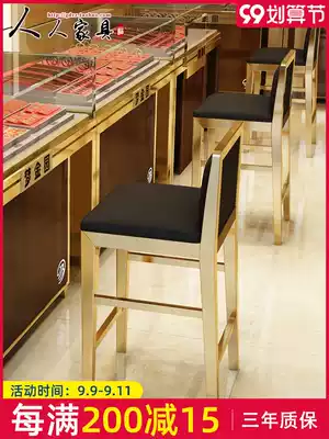 Modern stainless steel chair bar bench chair jewelry store cabinet chair cash register counter chair backrest bar stool