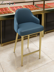 Jewelry Chair Stainless Steel Front Desk Cabinet Chair Back Stool Jewelry Shop Special Chair Gold Shop Chair Cashier Des