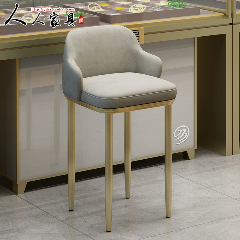 Modern Bar Bar Backcounter Bench Nordic Jewelry Store Special bench cloth reception Golden Bar Chair