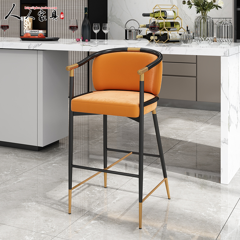 Light luxury high chair bar chair modern minimalist bar chair high stool net red home backrest Nordic bar stool