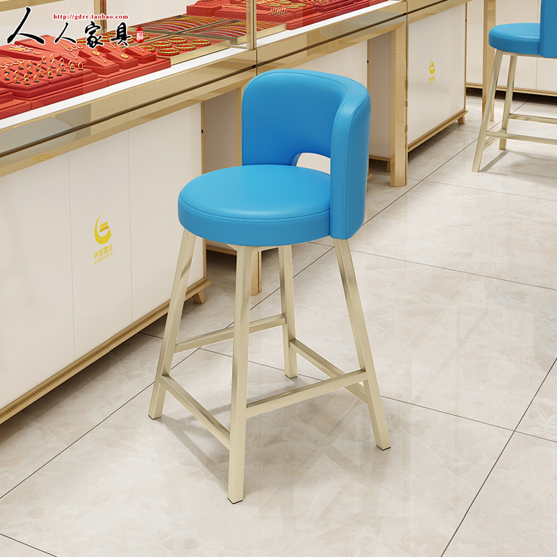 Jewelry shop special chair modern simple front counter Bar stainless steel back watch shop high footstool