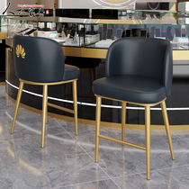 Light luxury stainless steel front desk backrest mobile phone store chair stool cashier reception chair bar chair high bar chair