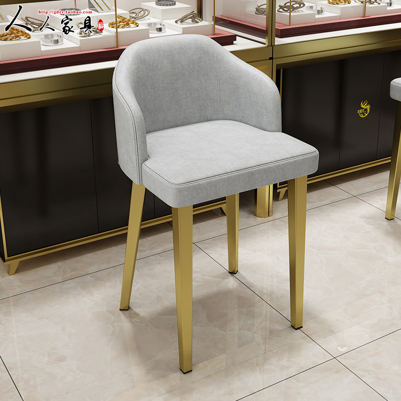 Modern Minimalist Jewelry Store Exclusive Chair Front Desk Counter Reception Chair Bar Desk Stainless Steel Backrest High Footstool