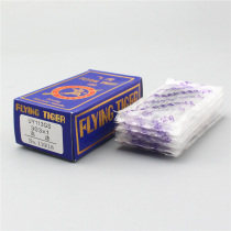 Flying Tiger Machine Needle UO113 Rubber Truck Tender Car Tension Machine Needle Sewing Machine Accessories