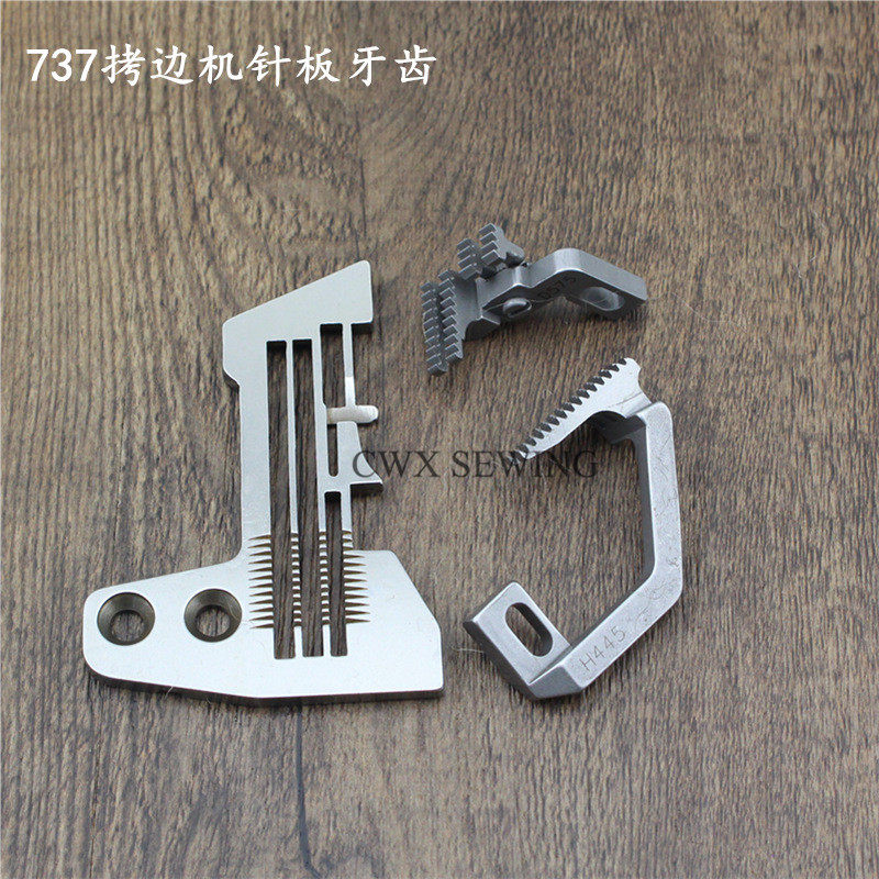 737747 third-line and four-wire, five-wire bag sewing machine needle plate for the cloth tooth industrial lock edge machine Kick machine needle position tooth