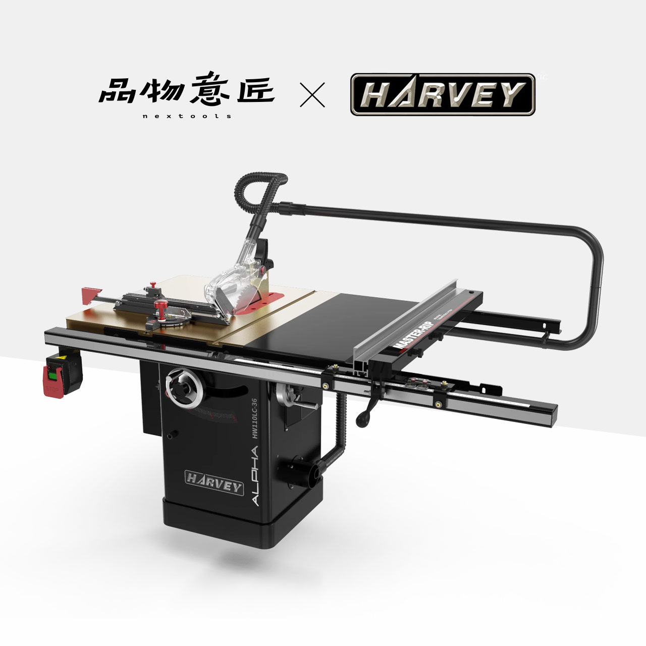 HARVEY Hai Wei Xiaojingang three generation table saw precision woodworking machinery induction motor 10 inch dust-free cutting push table