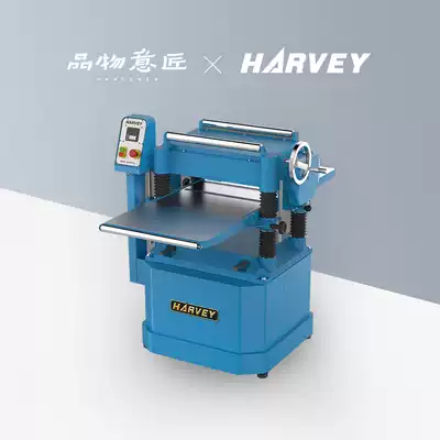 Woodworking planer precision spiral knife shaft High-speed heavy-duty single-sided high-power large machine-Haiwei Pinwu Yi Craftsman