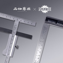 Matsui precision angle ruler 90 degree woodworking painting marking vernier caliper height wide seat right angle multifunctional stainless steel Japan