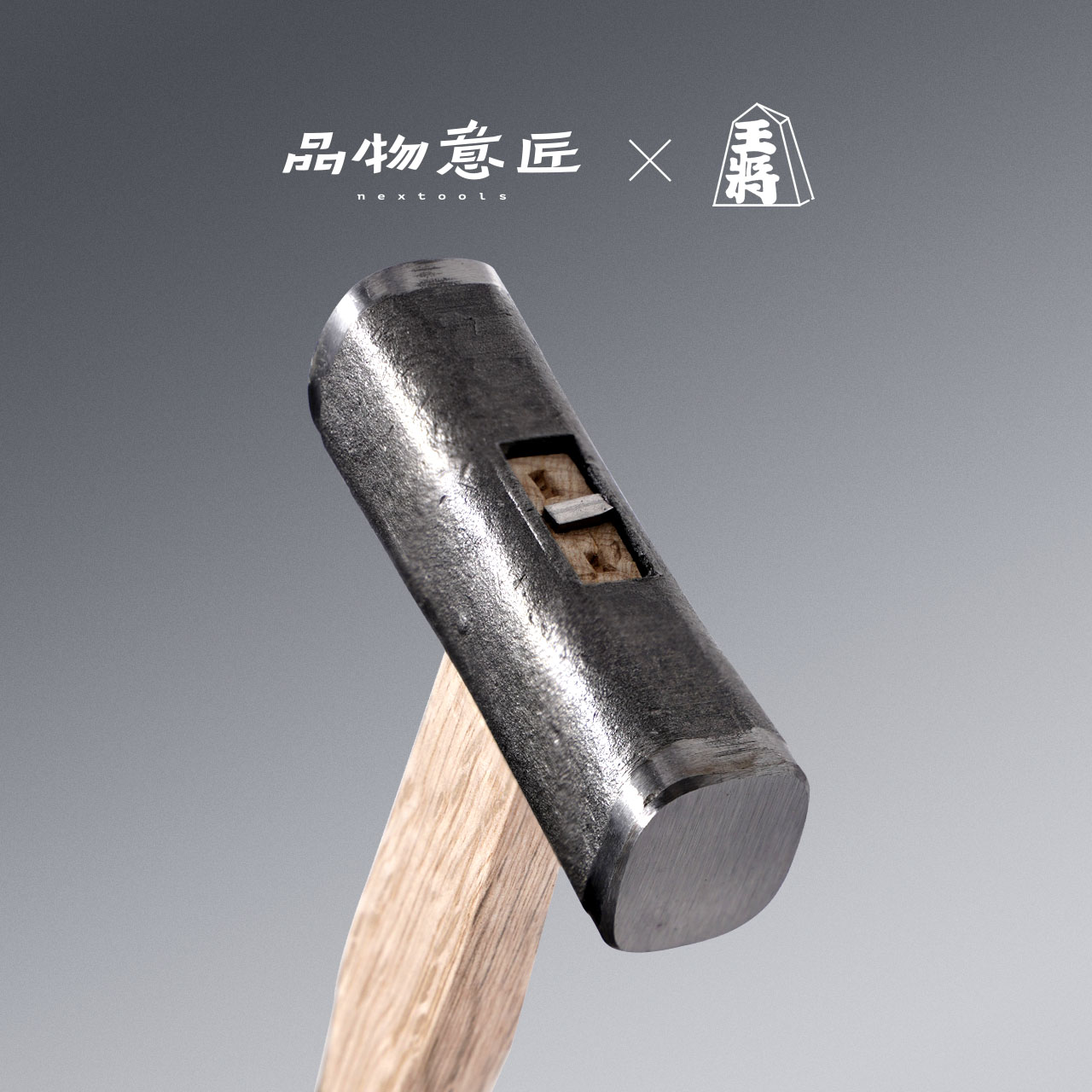 Wang imported the Japanese hammer woodworking four-corner Xuanneng multi-functional tool iron hammer head pure steel high carbon forging hammer hammer