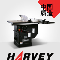 HARVEY heavy industrial precision table saw Donkey Kong second generation 10-inch woodworking circular saw machine