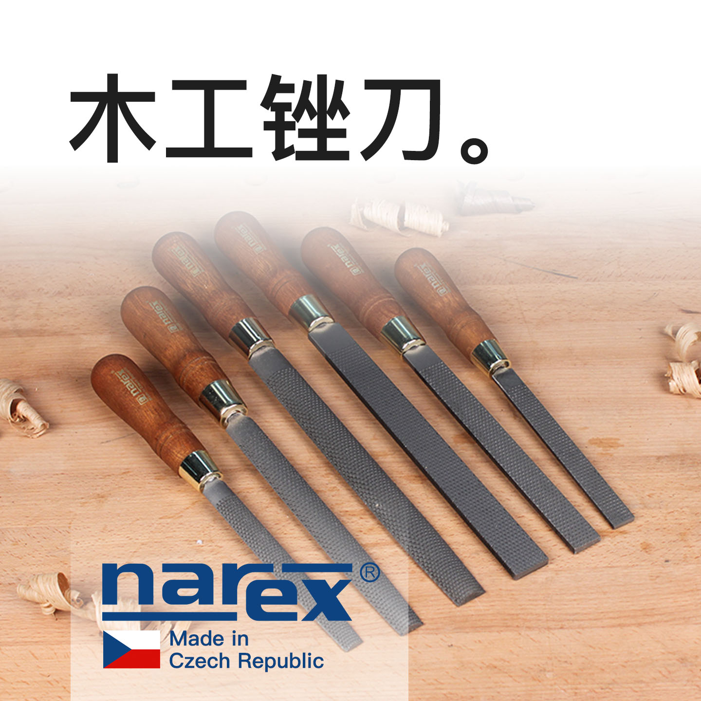 Czech NAREX file Woodworking coarse and fine teeth hardwood file semi-circular flat file large and small DIY grinding tools import