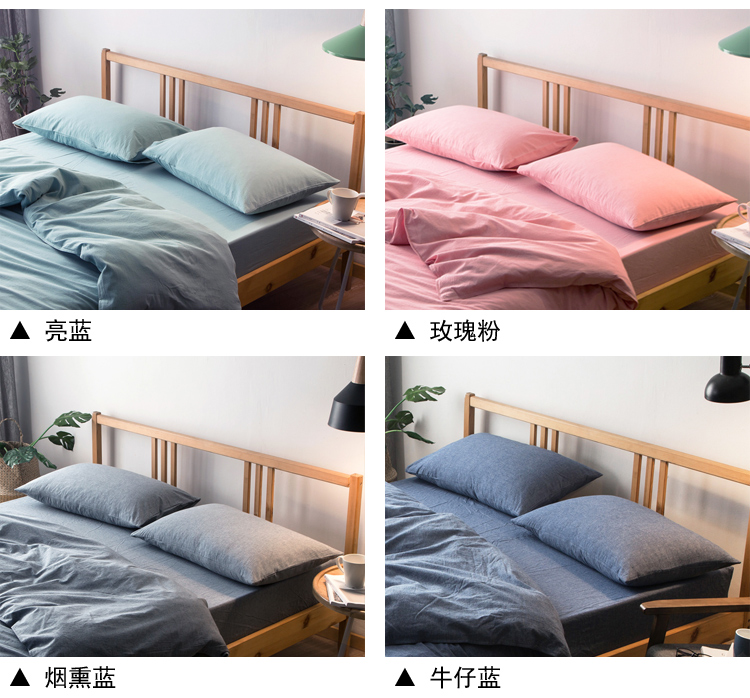 Đơn giản gối bông rửa sạch bông bông 48x74cm rắn trường hợp đơn gối Tenjiku bông gối 2 - Gối trường hợp gối hơi cao cấp