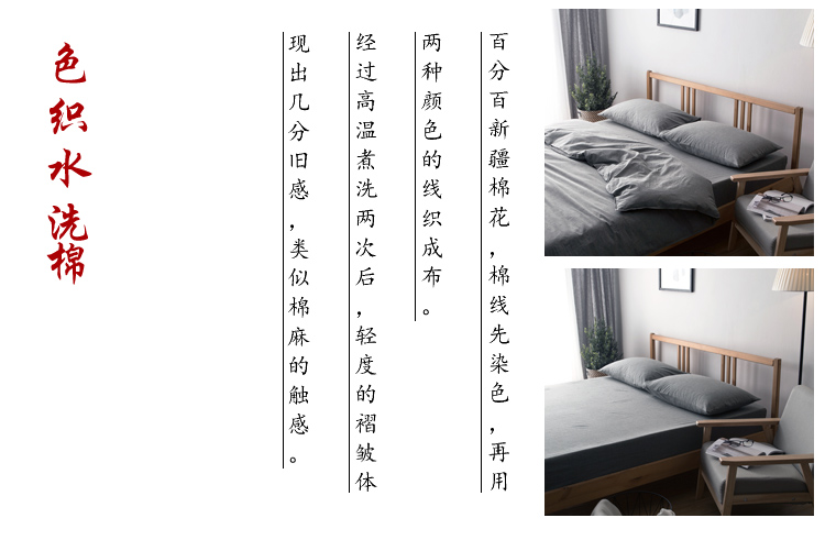 Đơn giản gối bông rửa sạch bông bông 48x74cm rắn trường hợp đơn gối Tenjiku bông gối 2 - Gối trường hợp gối hơi cao cấp