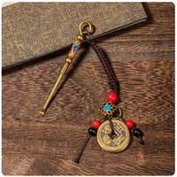 Пять императорских денег набор