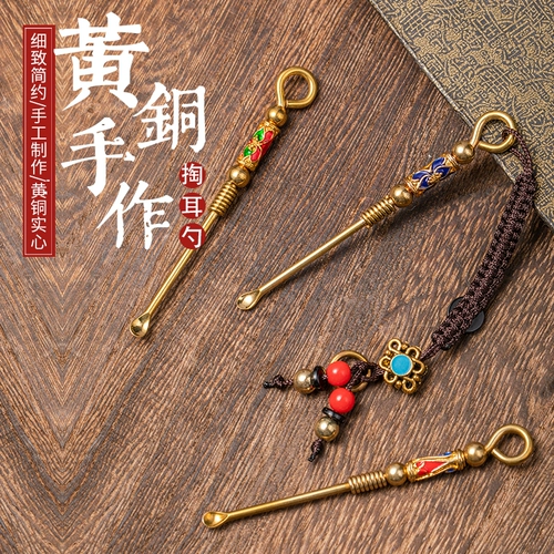 Китайская ветровая давление в цветочных ушах, ухо, латунные ухо, копающие тонкие края и ушные уходы, ушной наушник