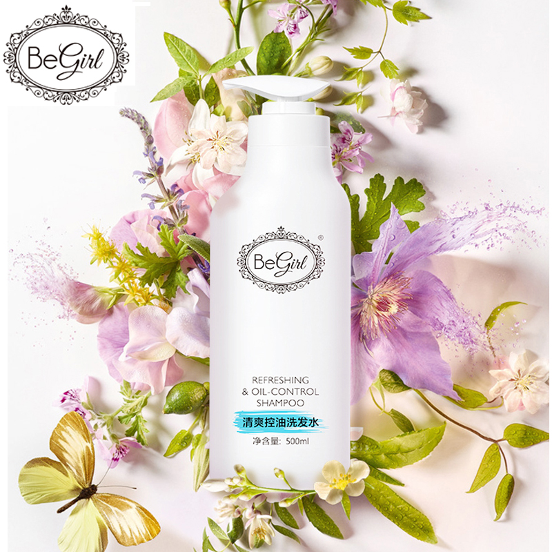 【begirl】进口羽衣草控油洗发水-时时淘