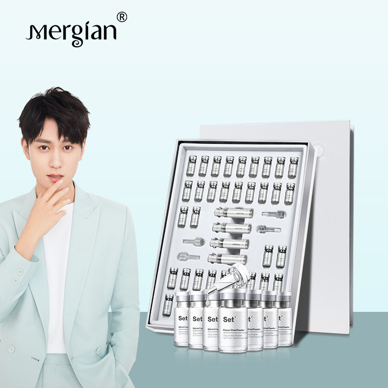 【院线供应款】寡肽冻干粉44支套盒