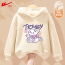 统一价！回力●秋冬加绒男女童连帽卫衣