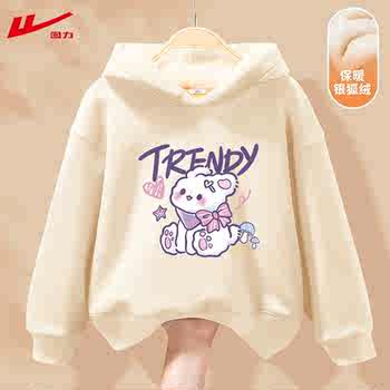 回力儿童卫衣加绒2025新款加绒上衣保暖衣女童男童连帽一体绒冬装实付33元到手包邮