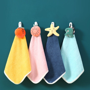【两条装】可爱婴儿亲肤珊瑚绒洗脸方巾