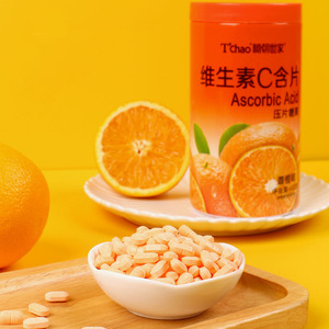 【糖朝世家】维生素C含片1000粒