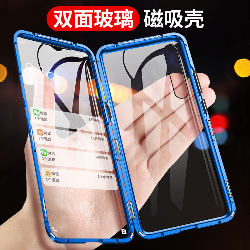 Double-sided glass Huawei p30 mobile phone protective case p30pro magnetic mate30pro full package mate30 anti-fall p20 men and women p20pro tide card mate10