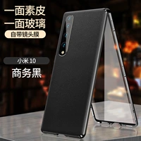 Xiaomi 10 [черный] передняя часть стекла ★ Двойная полная защита