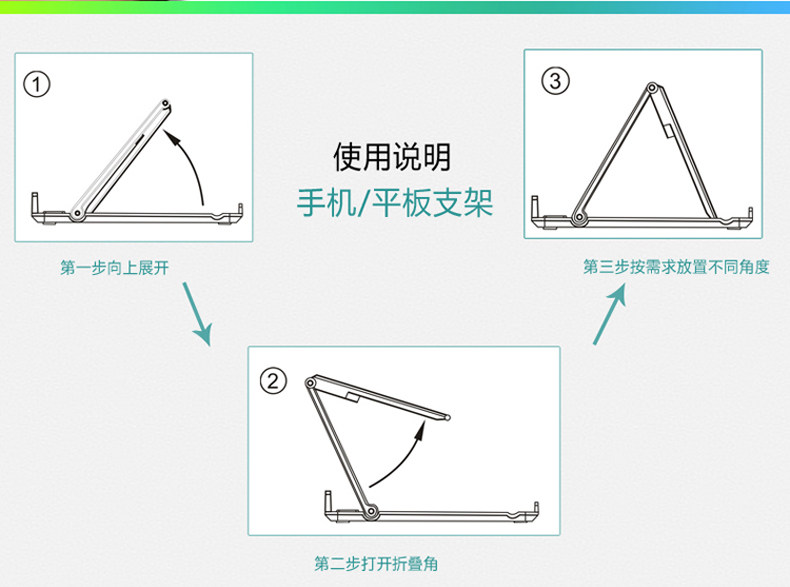 Support téléphone portable - Ref 1356653 Image 13