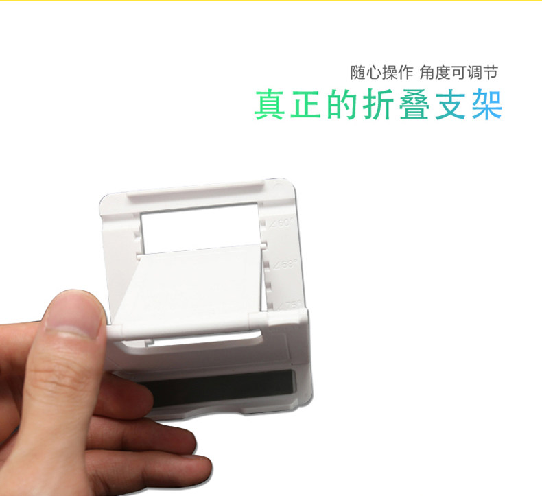 Support téléphone portable - Ref 1356653 Image 12