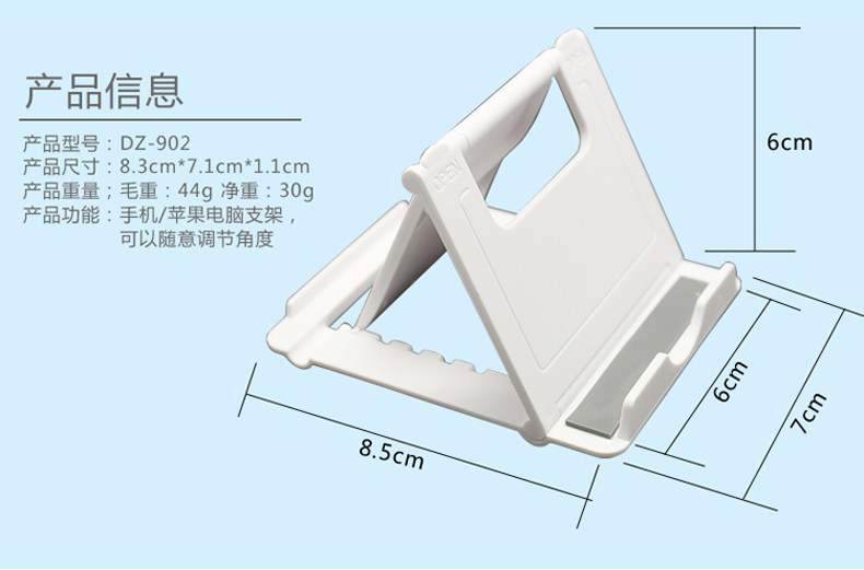 Support téléphone portable - Ref 1356653 Image 16