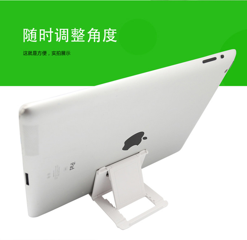 Support téléphone portable - Ref 1356653 Image 15