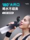 Sports Water Bottle for Men, New Model 2024, Portable, Student-Specific, High-Temperature Resistant Plastic Water Bottle, Large Capacity Cup for Girls