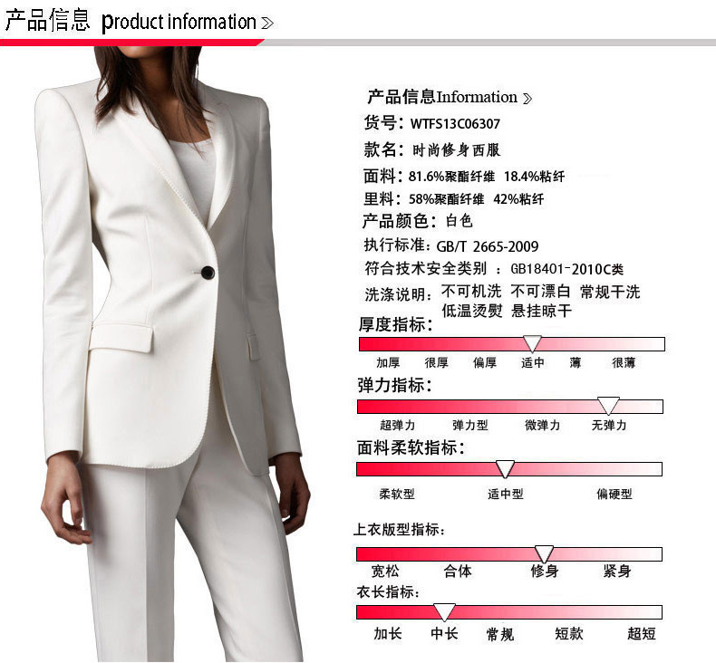 Veste pour femme - Ref 3219019 Image 8