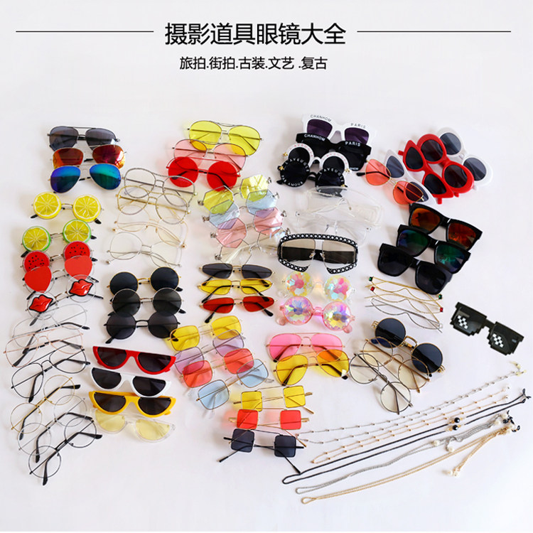 Children Photo Props Sun Glasses Wedding photography Outer view Brigade Beat Street Beats Sun Glasses Network Red Walking Show Styling glasses