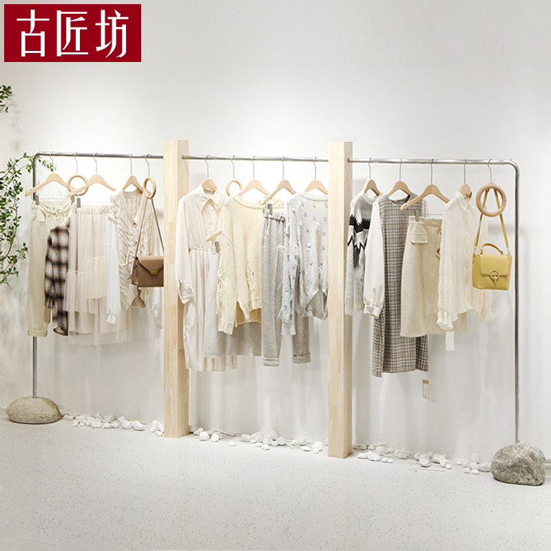 Clothing Store Show Rack Women's Clothing Store Display Props Solid Wood Clothes Rack Shop Exclusive Clothing Rack Floor Hanging Clothes Hanger