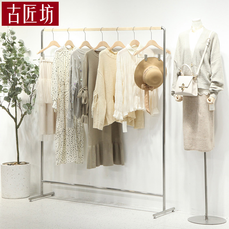 Women's clothing store shelves Clothing store display props Korean version of stainless steel landing Nakajima rack creative net red hangers
