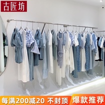 Korean clothing display rack Wall hangers Womens store clothing rack Floor-to-ceiling stainless steel wall rack display rack