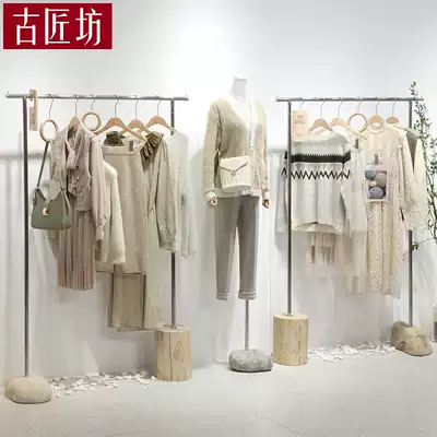 Clothing store display rack Floor-to-ceiling trees natural Nordic clothing rack Women's store rack Nakajima rack Men's store