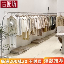 Clothing store display stand Womens store stainless steel shelves wall hangers Clothing display stand Floor-standing clothing rack