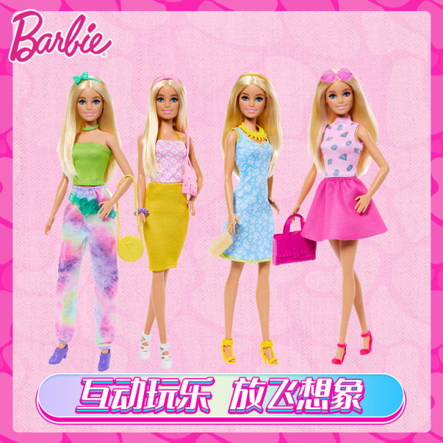 Barbie Doll ຄົນອັບເດດ: ຫວານ Matching Wardrobe Dressup ສາວນ້ອຍ Princess ຂອງຂວັນຊຸດເດັກນ້ອຍຫຼິ້ນເຮືອນ