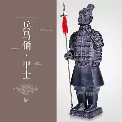 Terracotta warriors and horses with weapons, office study ornaments, tourist souvenirs, Terracotta warriors and horses, characteristic crafts ornaments