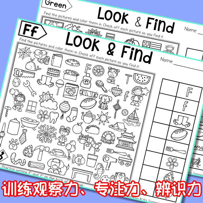 Kindergarten looking for objects look Find observation focuses on English fun letter coloring training paper