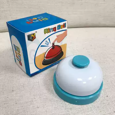 Hand press rushing Bell Class Competition summons Bell toy table game parent-child early English teacher props interaction 3 years old